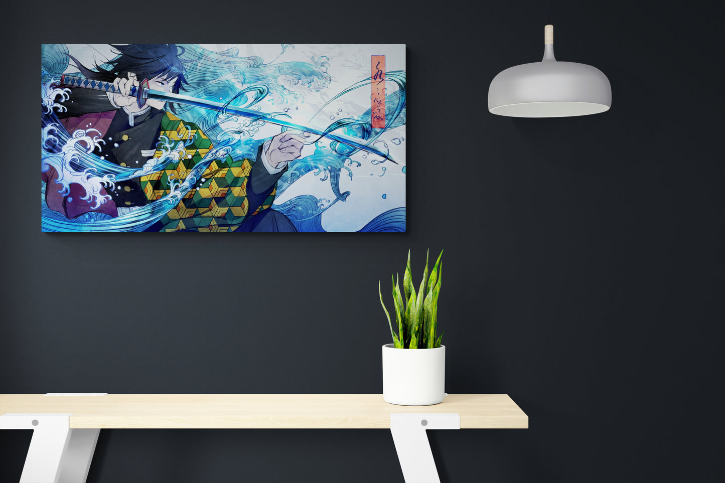 Water Breathing Demon Slayer Giyu Tomioka  - Anime Poster Wall Art